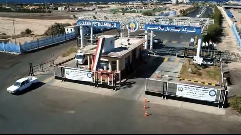 المستقبل اليوم