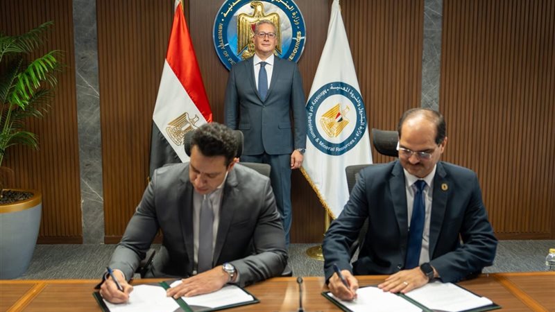 المستقبل اليوم