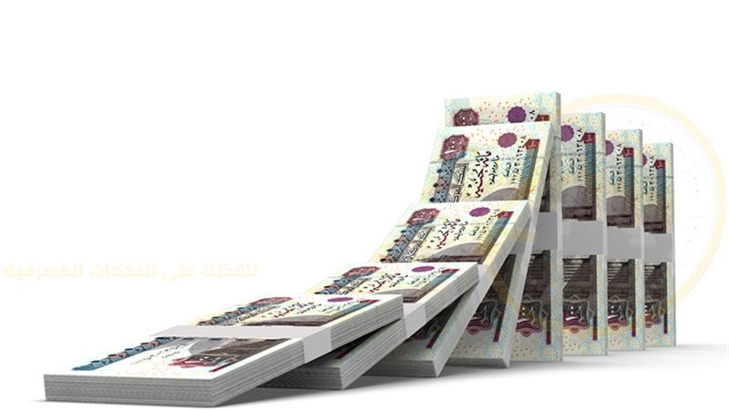 المستقبل اليوم