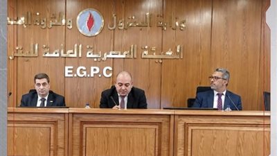 هيئة البترول تناقش نتائج توطين صناعة كاسر الاستحلاب مع شركات الإنتاج 