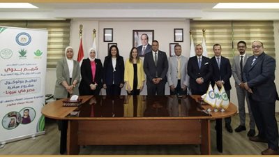 جاسكو توقع بروتوكولي تعاون لدعم علاج مرضي الحروق وأمراض العيون