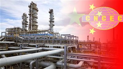 مجموعة CNCEC تتطلع لتوسيع استثماراتها في قطاع البتروكيماويات المصري