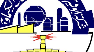 أبوقير للأسمدة تحقق نتائج مالية استثنائية خلال النصف الأول من عام 2026