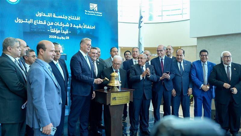 المستقبل اليوم