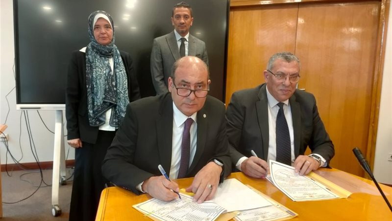 المستقبل اليوم