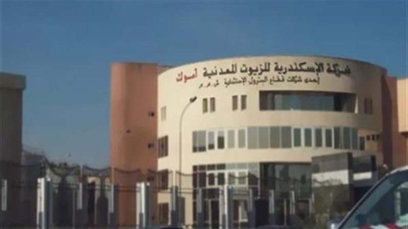 المستقبل اليوم