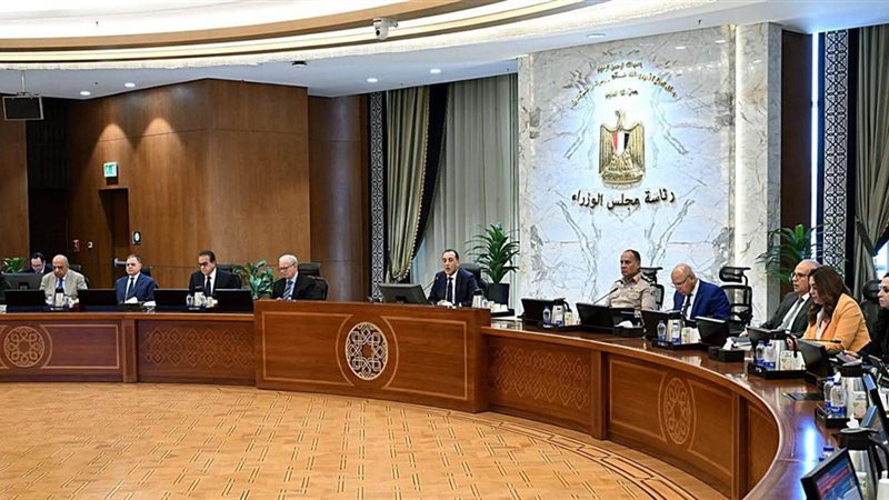 المستقبل اليوم
