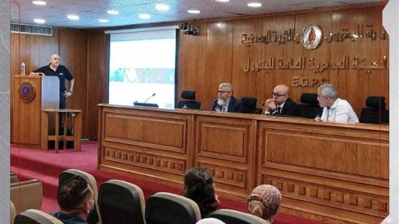 المستقبل اليوم