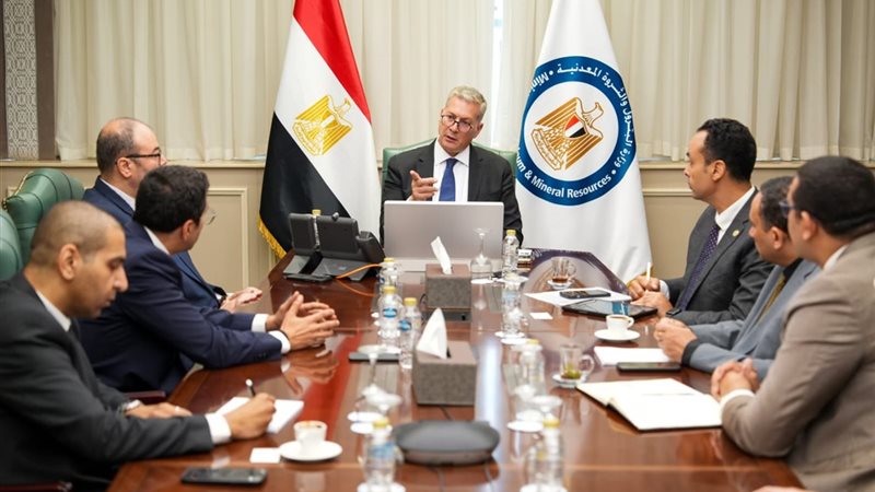 المستقبل اليوم