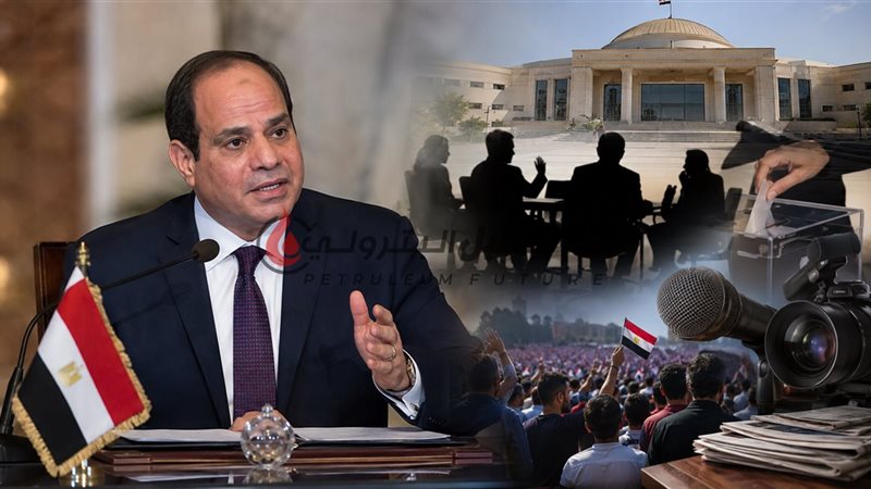 المستقبل اليوم
