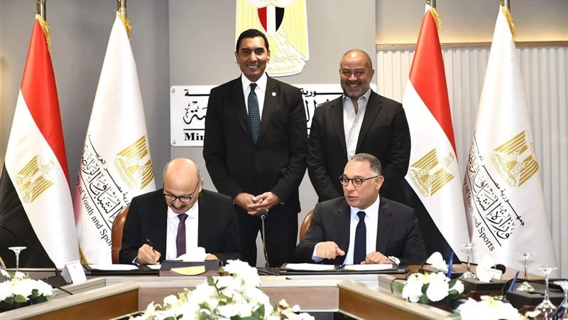 المستقبل اليوم