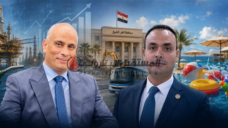 المستقبل اليوم