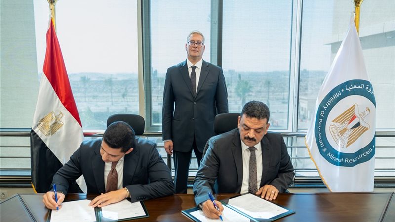 المستقبل اليوم