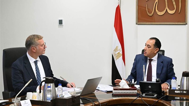 المستقبل اليوم