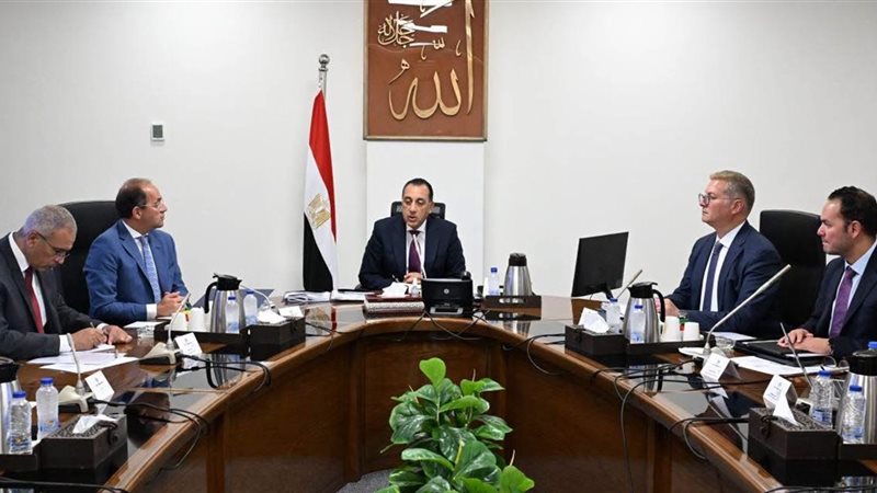 المستقبل اليوم