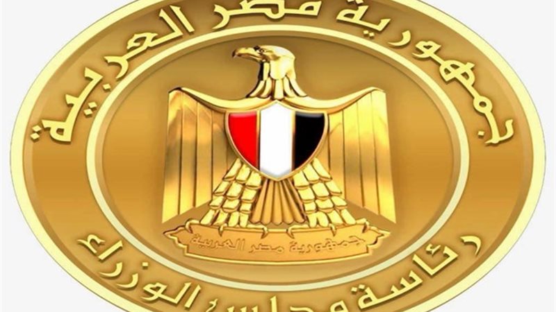المستقبل اليوم