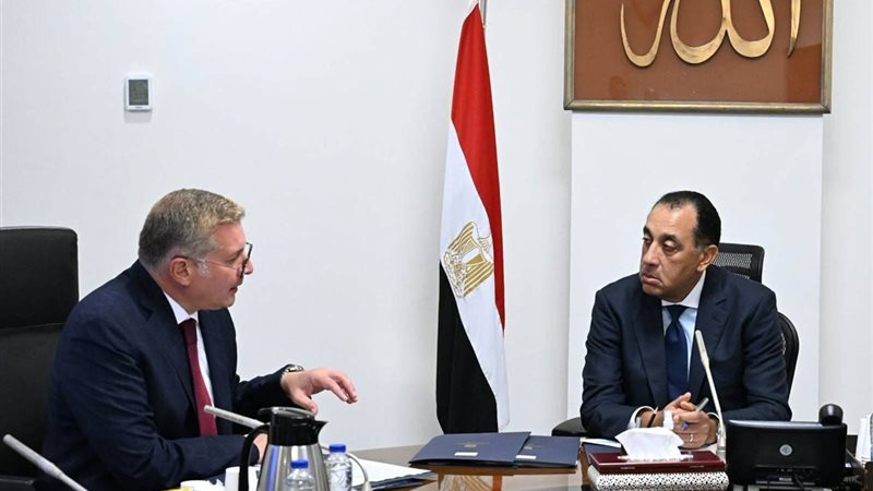 المستقبل اليوم