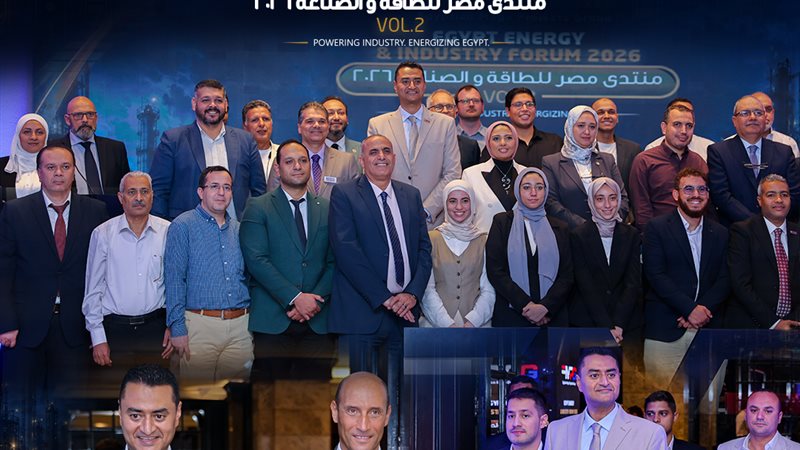 المستقبل اليوم