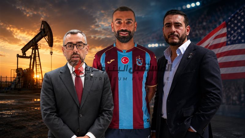 المستقبل اليوم