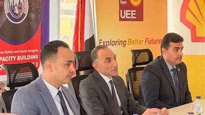 بتروسيف تستضيف الدفعة الثالثة من برنامج بناء القدرات