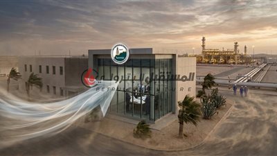 هل تأتي رياح التغيير من شركة تنمية؟