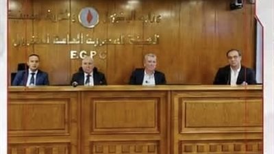 جلسة نقاشية لهيئة البترول وبترومنت حول التطبيقات الحديثة لزيادة كفاءة الطاقة وسلامة العمليات