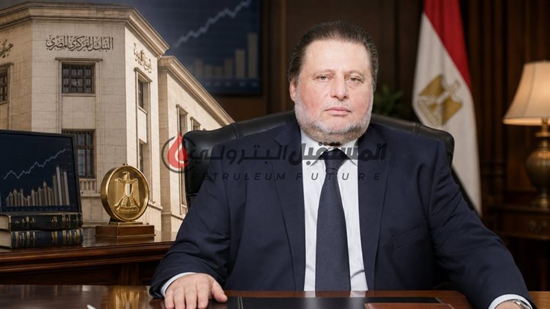 المستقبل اليوم