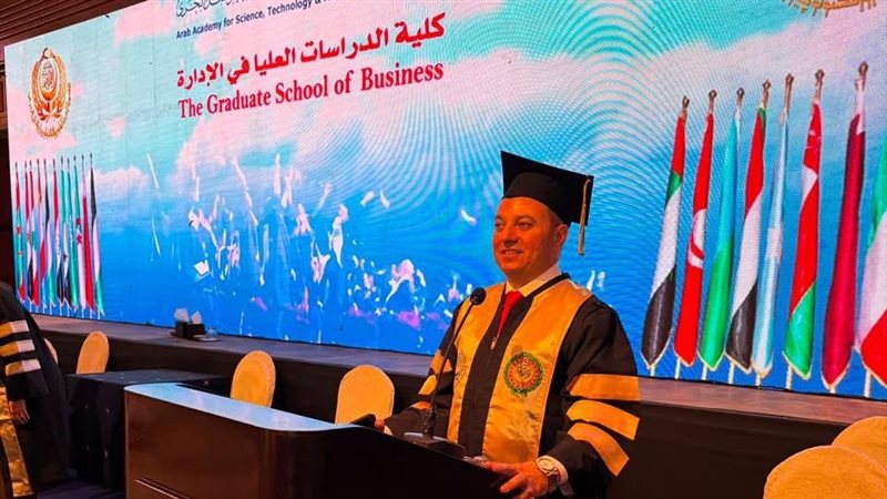 المستقبل اليوم