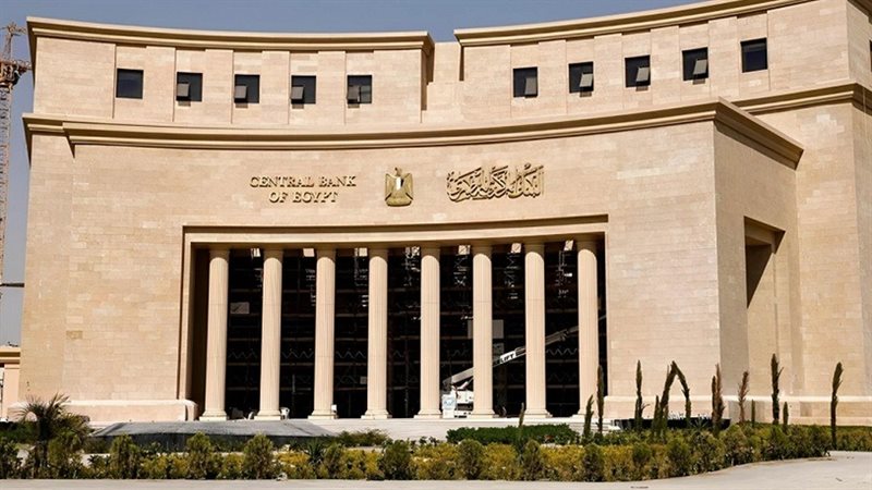 المستقبل اليوم