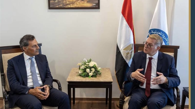 المستقبل اليوم