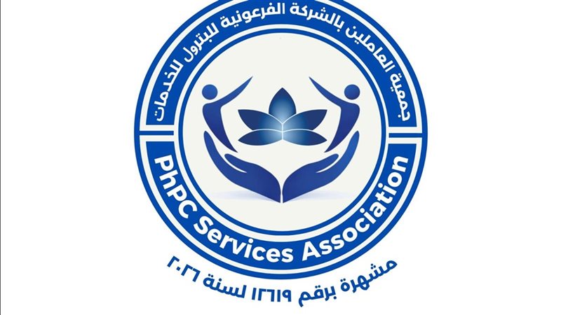 المستقبل اليوم
