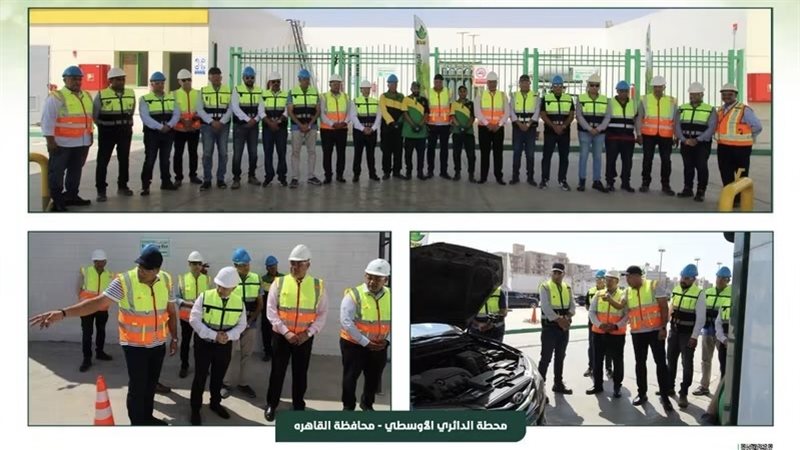 المستقبل اليوم