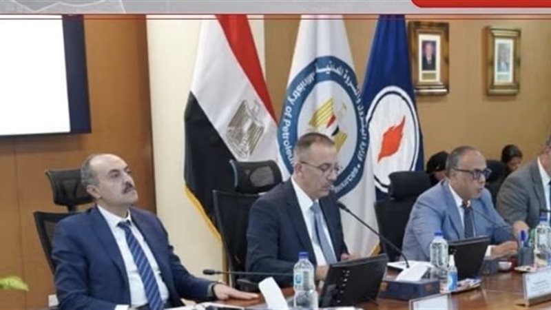 المستقبل اليوم