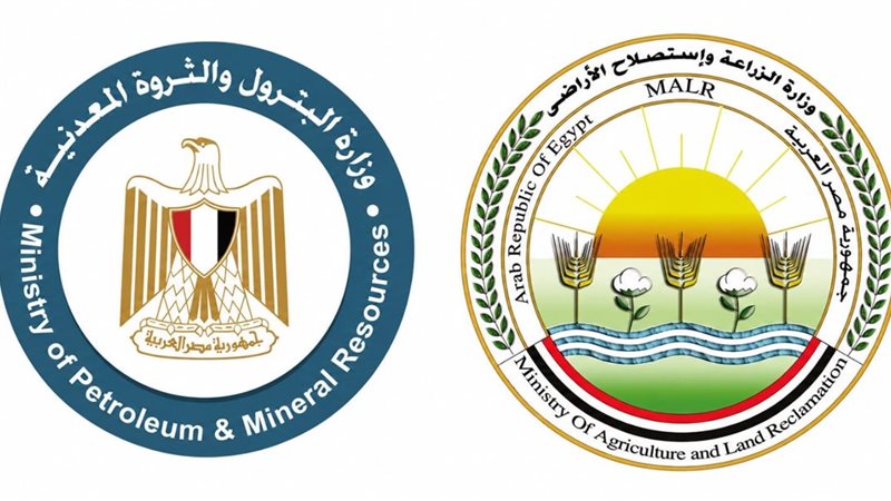 المستقبل اليوم