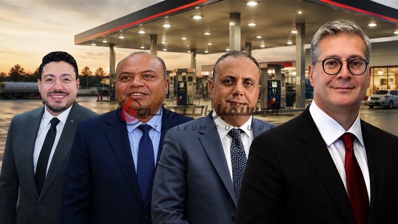 المستقبل اليوم