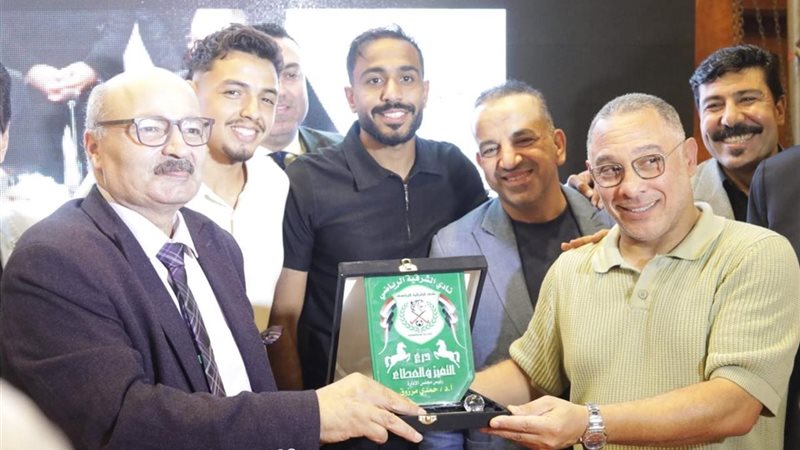 المستقبل اليوم