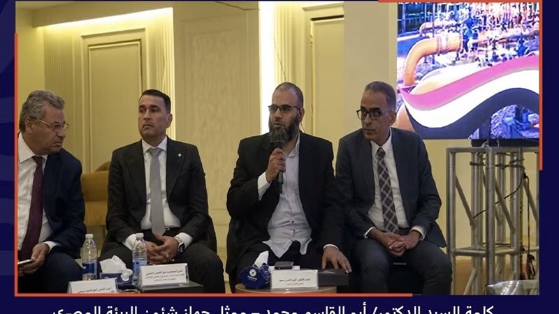 المستقبل اليوم