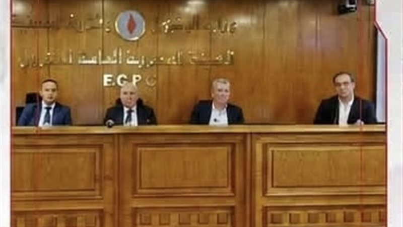 المستقبل اليوم