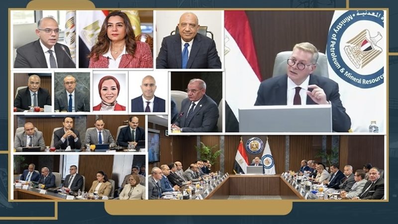 المستقبل اليوم