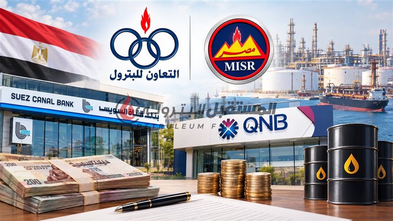 المستقبل اليوم