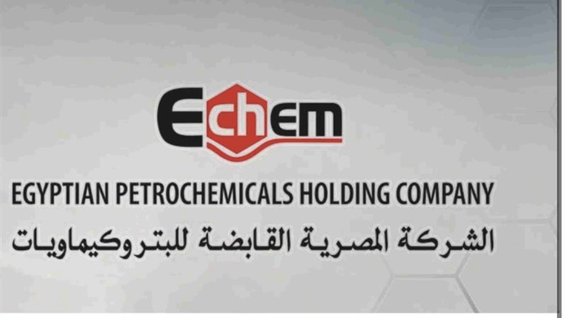 المستقبل اليوم