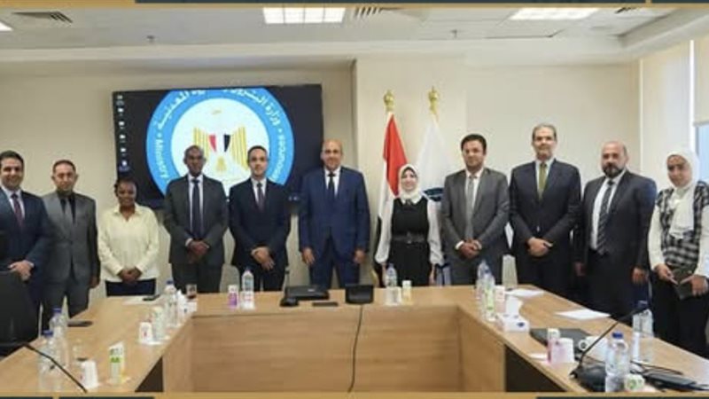 المستقبل اليوم