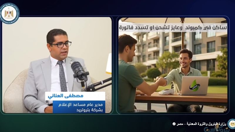 المستقبل اليوم
