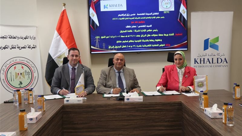 المستقبل اليوم
