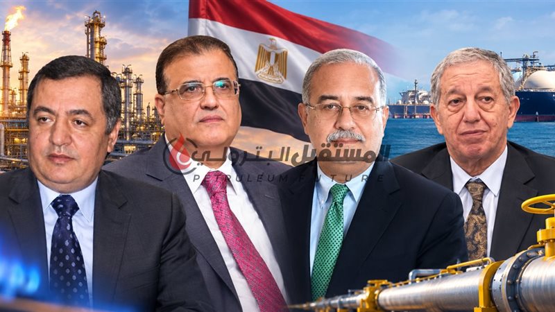 المستقبل اليوم