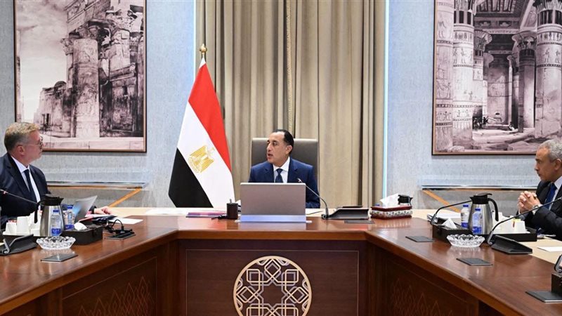 المستقبل اليوم