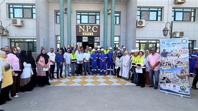النصر للبترول تنظم وقفة سلامة «بلاغك يفرق» لتعزيز ثقافة الإبلاغ والوقاية