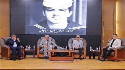 النصر للبترول تنظم ندوة «أبطال الطريق إلى إيلات» فى ذكرى إنتصارات أكتوبر