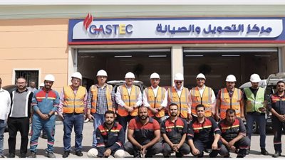 غازتك تواصل فعاليات الوقفة التوعوية للسلامة والصحة المهنية بمحطات التموين في محافظة الشرقية