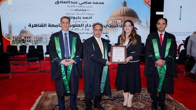 المستقبل اليوم
